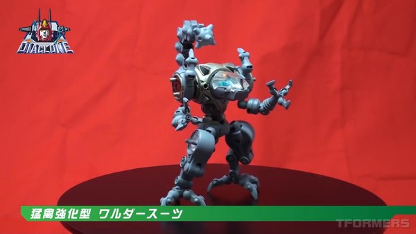 New Waruder Suit Promo Video Reveals New Enemy Machine Prototype For Diaclone Reboot 20 (20 of 84)